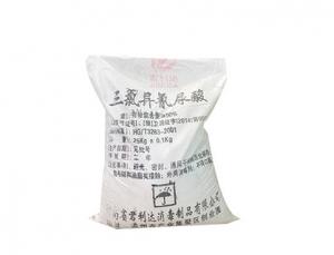 三氯异氰尿酸25kg