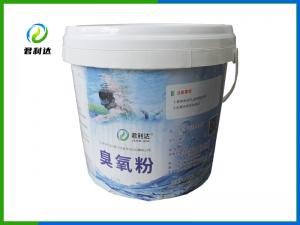臭氧粉
