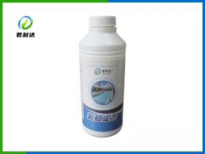 氯稳定剂