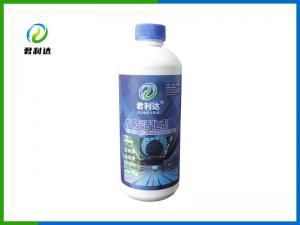 水质活化剂