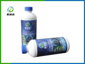 水质活化剂